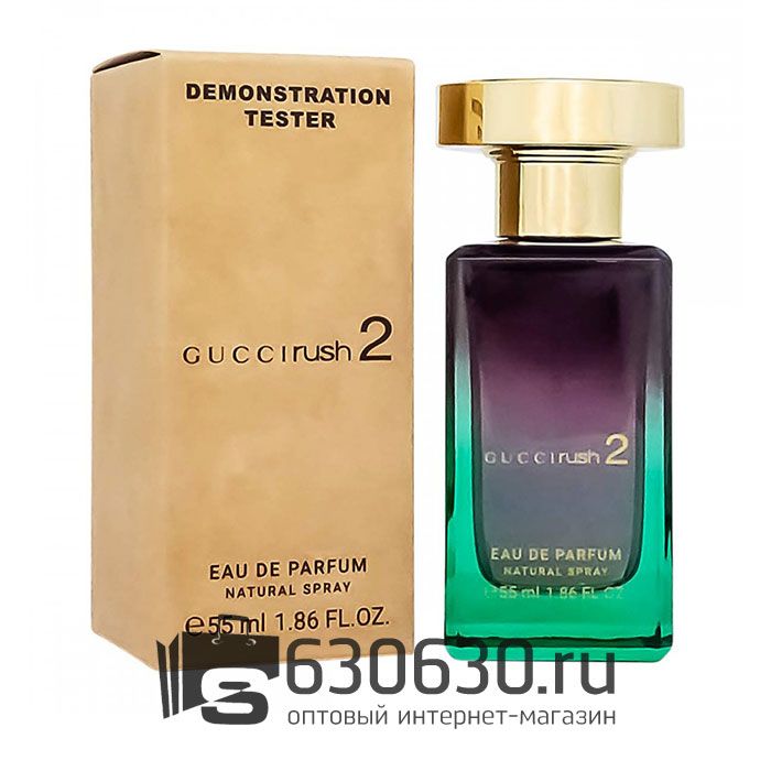 Мини-тестер Gucci