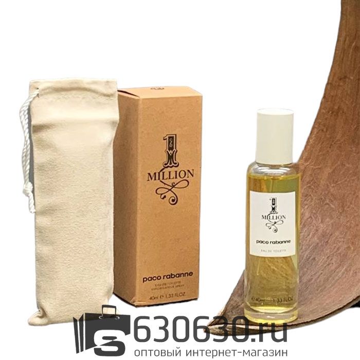 Мини-парфюм Paco Rabanne