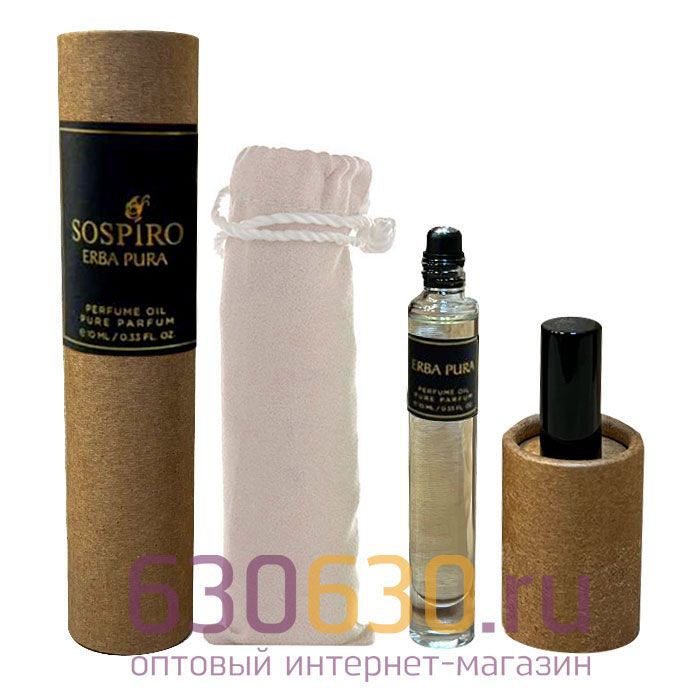Sospiro