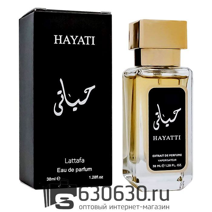 Мини-парфюм Lattafa