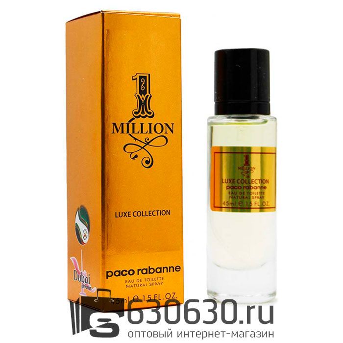 Мини парфюмерия Paco Rabanne