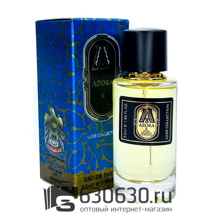Мини парфюм ATTAR Collection