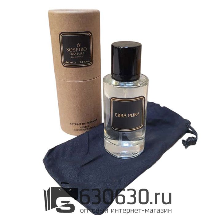Мини тестер Sospiro