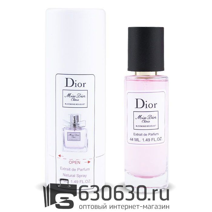 Мини-тестер Christian Dior