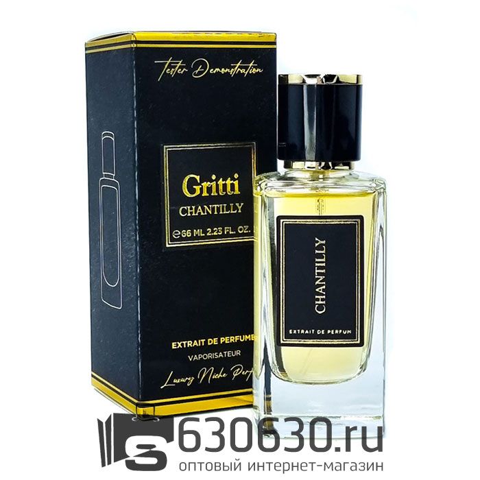 Мини парфюм Gritti
