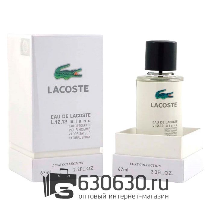 Мини-парфюм Lacoste