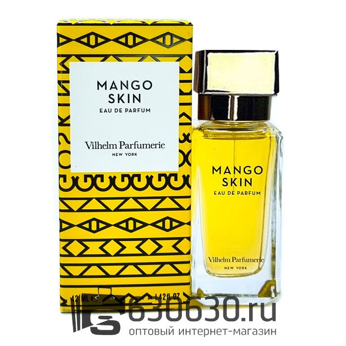 Мини-парфюм Vilhelm Parfumerie