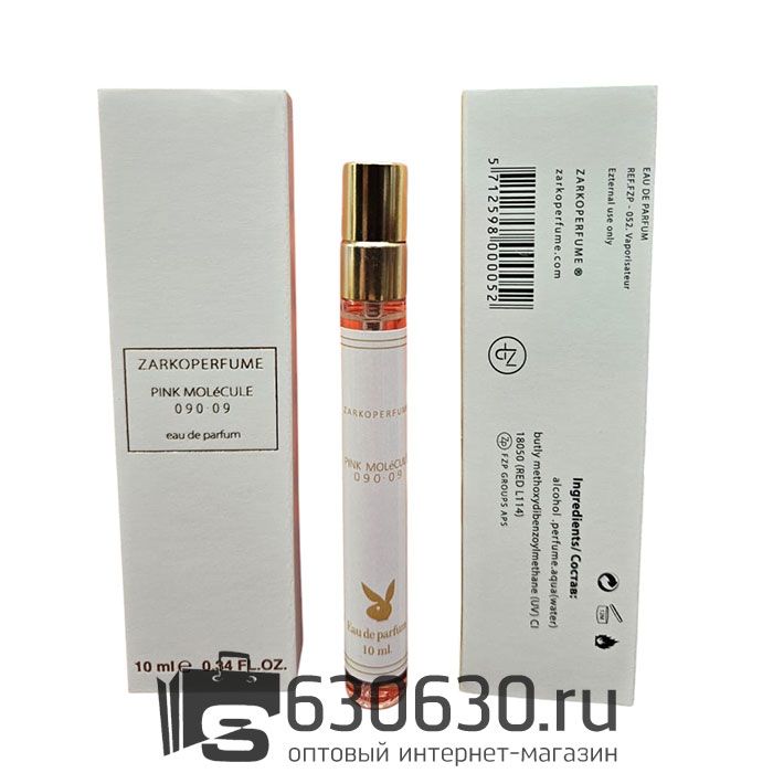 Мини-парфюм Zarkoperfume