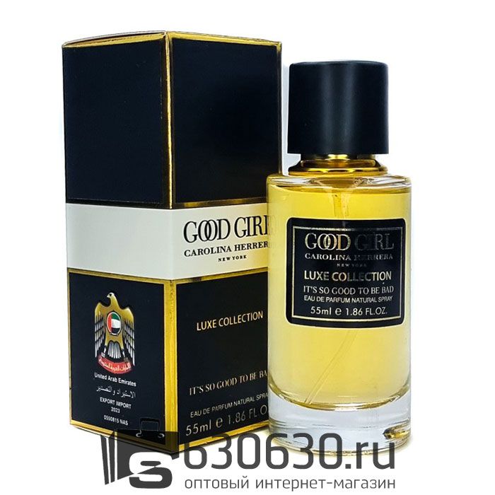 Мини парфюм Carolina Herrera