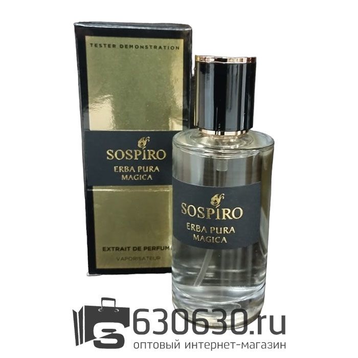 Мини-тестер Sospiro