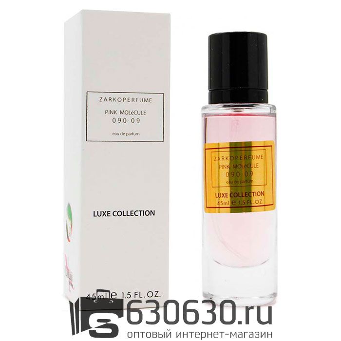 Мини парфюмерия Zarkoperfume