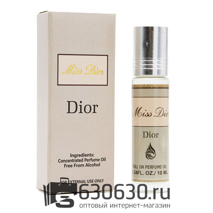 Масляные духи с феромонами Christian Dior
