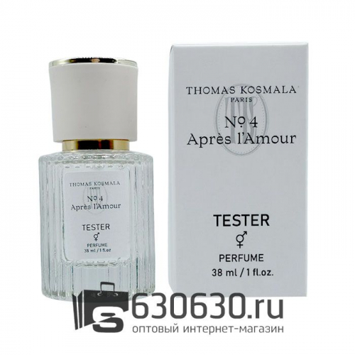 Мини-тестер Thomas Kosmala 