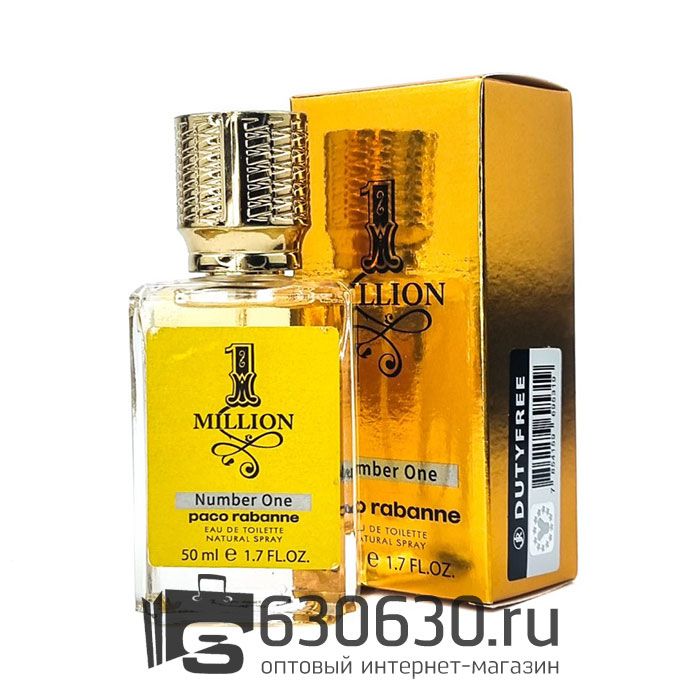 Мини парфюм Paco Rabanne