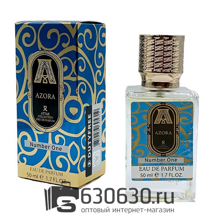 Мини парфюм ATTAR