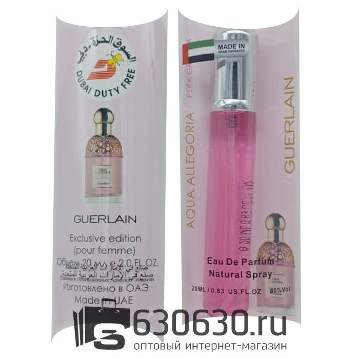 Guerlain ''Aqua Allegoria Pera Granita