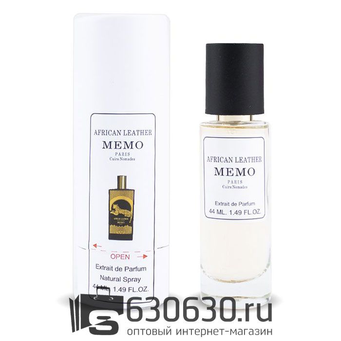 Мини-тестер Memo