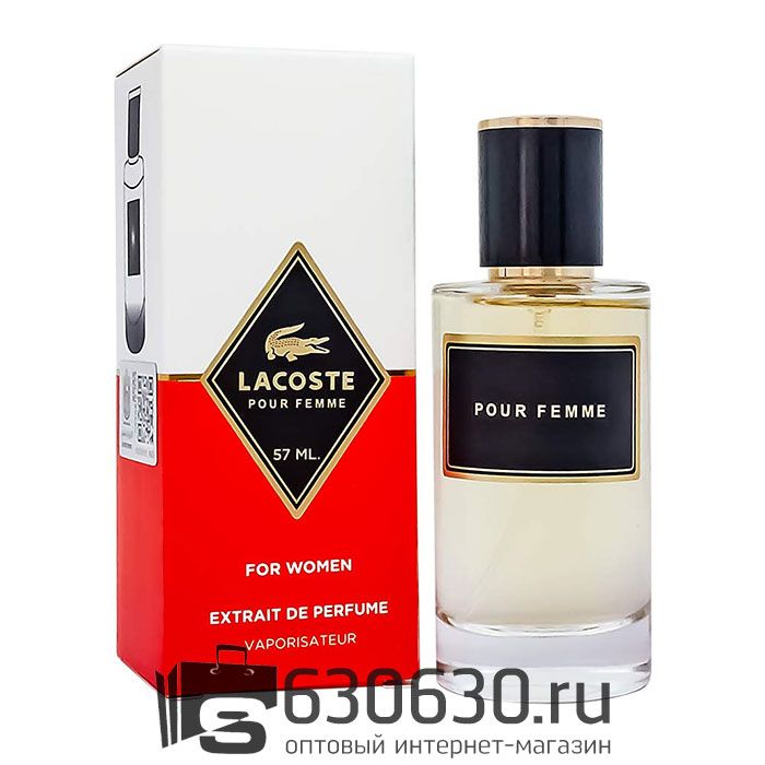 Мини-парфюм Lacoste