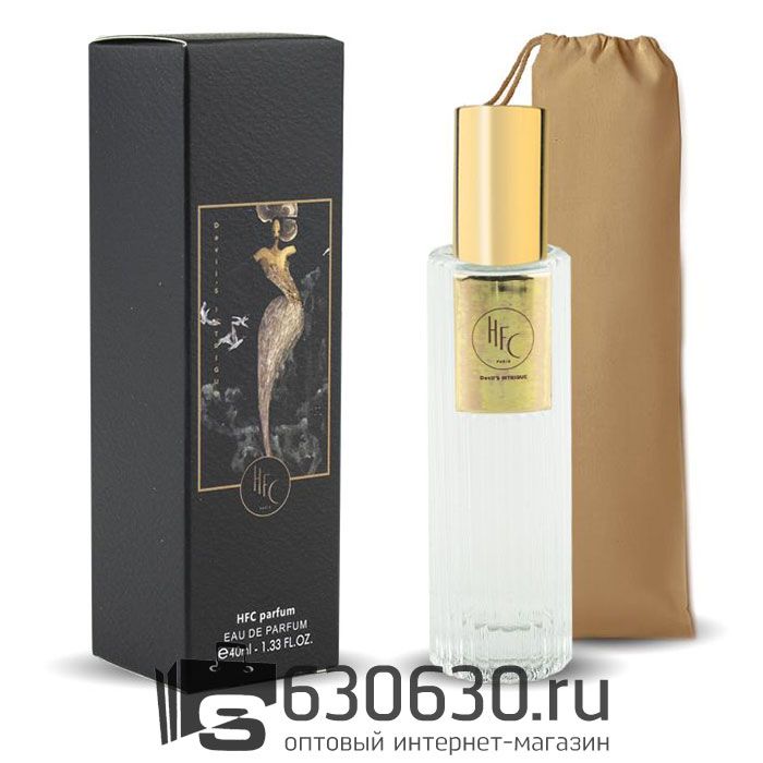 Мини-парфюм Haute Fragrance Company