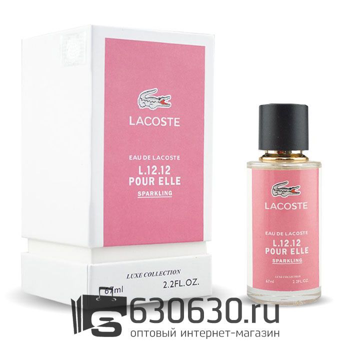 Мини-парфюм Lacoste