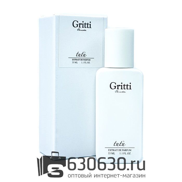 Мини парфюм Gritti