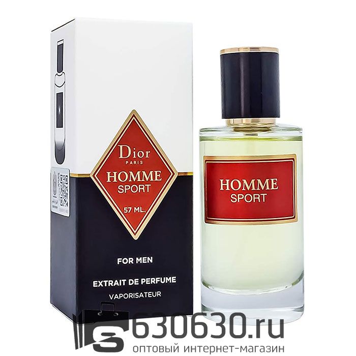 Мини-парфюм Christian Dior