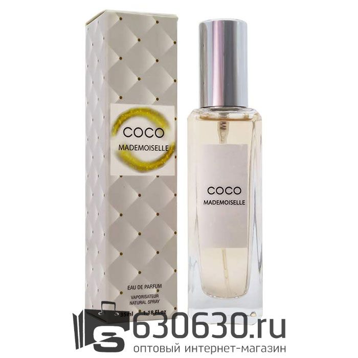Мини тестер Chanel
