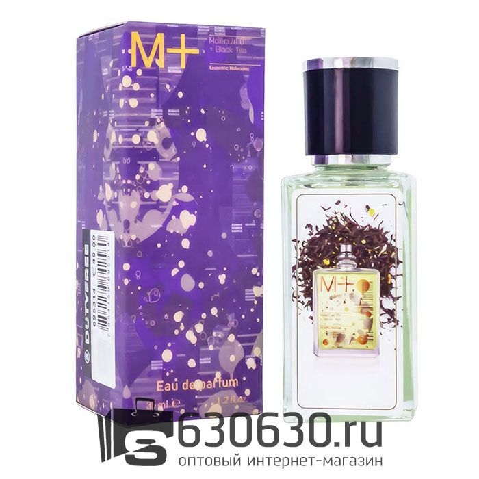 Мини парфюм Escentric Molecules