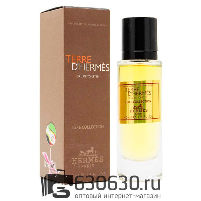 Мини парфюмерия Hermes