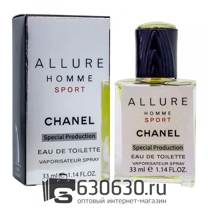 Мини-парфюм Chanel