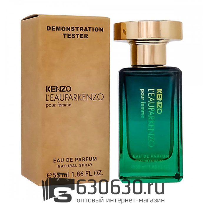 Мини-тестер Kenzo