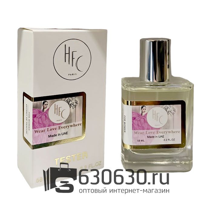 Мини тестер Haute Fragrance Company