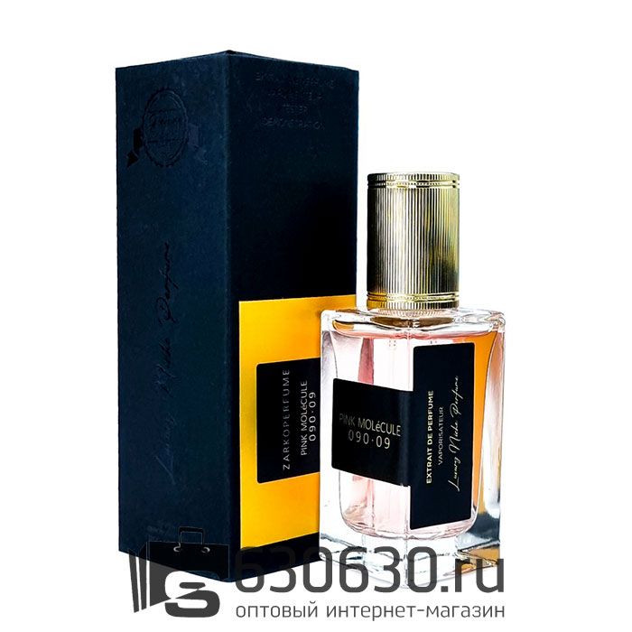 Мини-парфюм Zarkoperfume