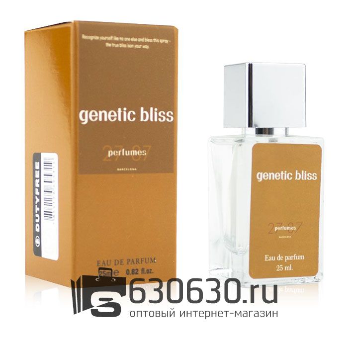 Мини парфюм 27 87 PERFUMES