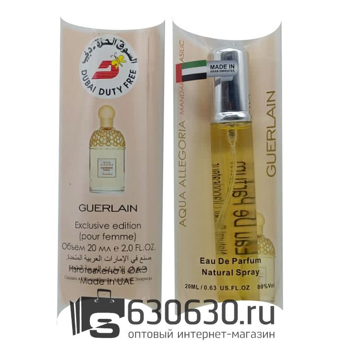 Guerlain ''Aqua Allegoria Mandarine Basilic NEW