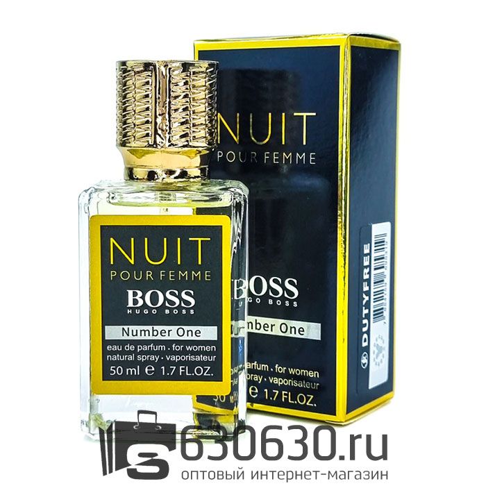 Мини парфюм Hugo Boss