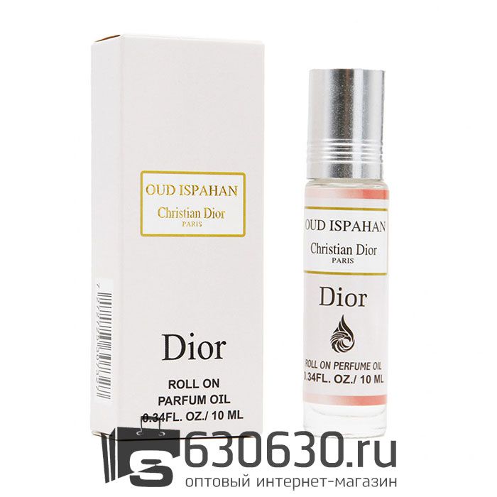 Масляные духи с феромонами Christian Dior