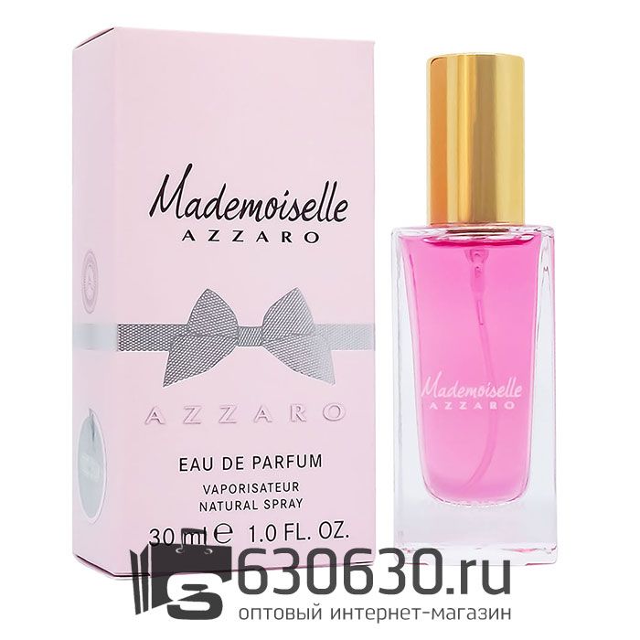 Мини парфюмерия Azzaro