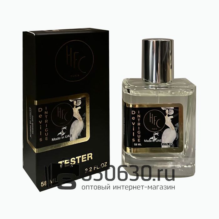 Мини тестер Haute Fragrance Company