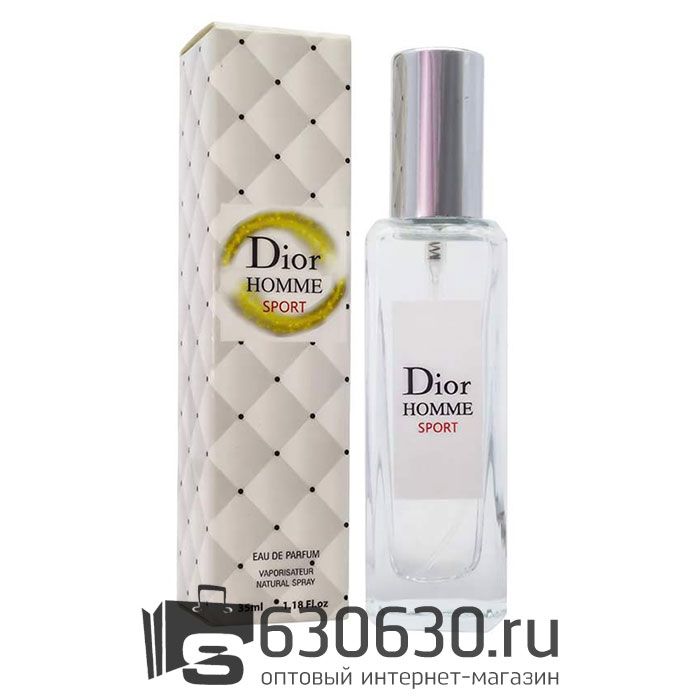 Мини тестер Christian Dior