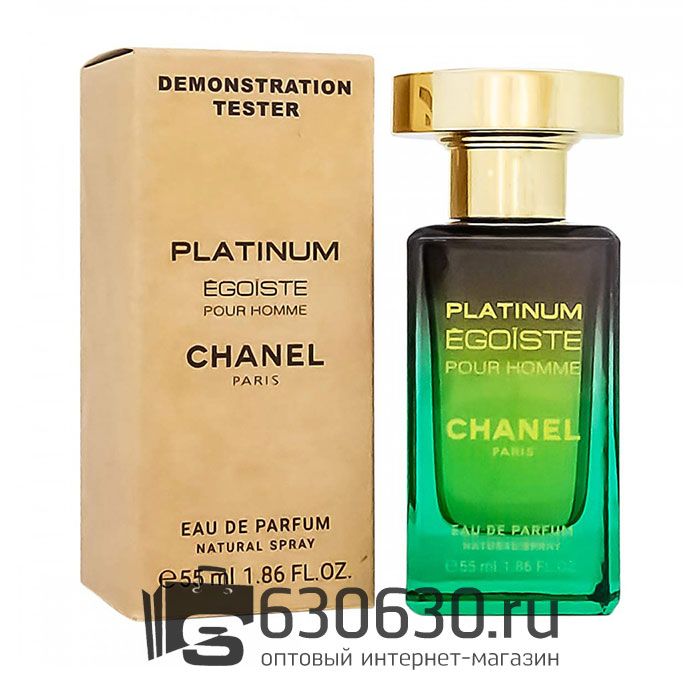 Мини-тестер Chanel