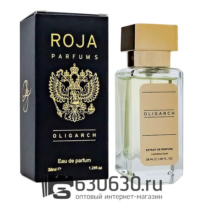 Мини-парфюм Roja Dove