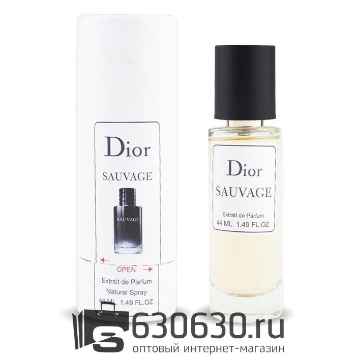 Мини-тестер Christian Dior