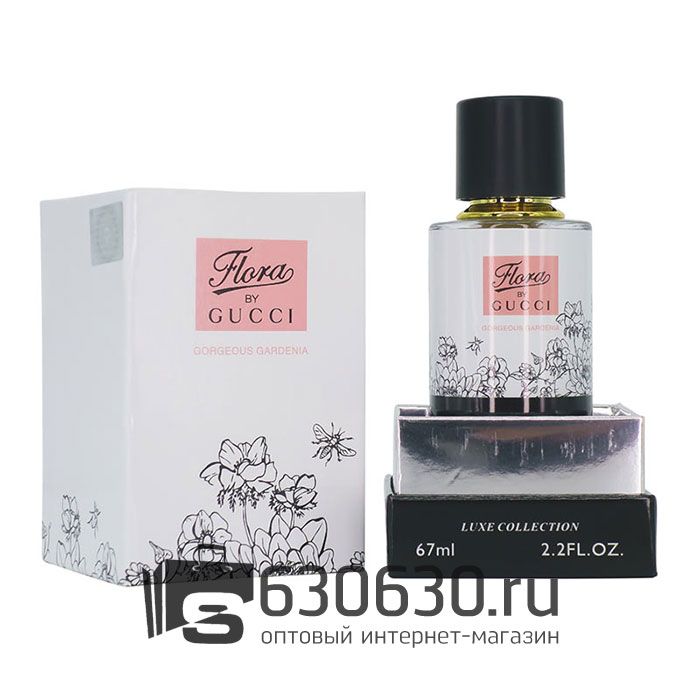 Мини-парфюм Gucci