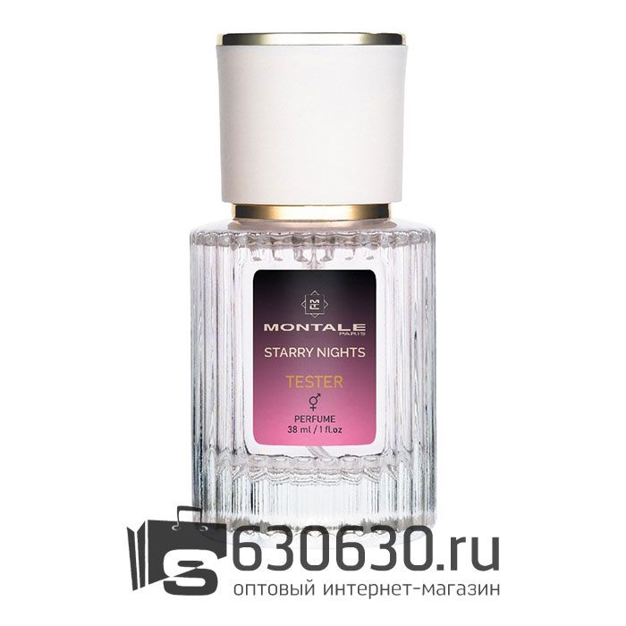 Мини-тестер Montale