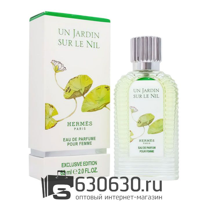 Мини-тестер Hermes