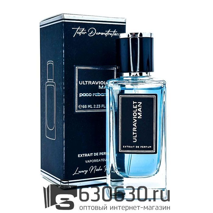 Мини парфюм Paco Rabanne