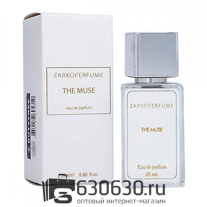 Мини парфюм Zarkoperfume