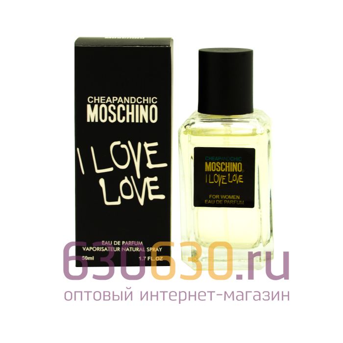 Мини-парфюм Moschino