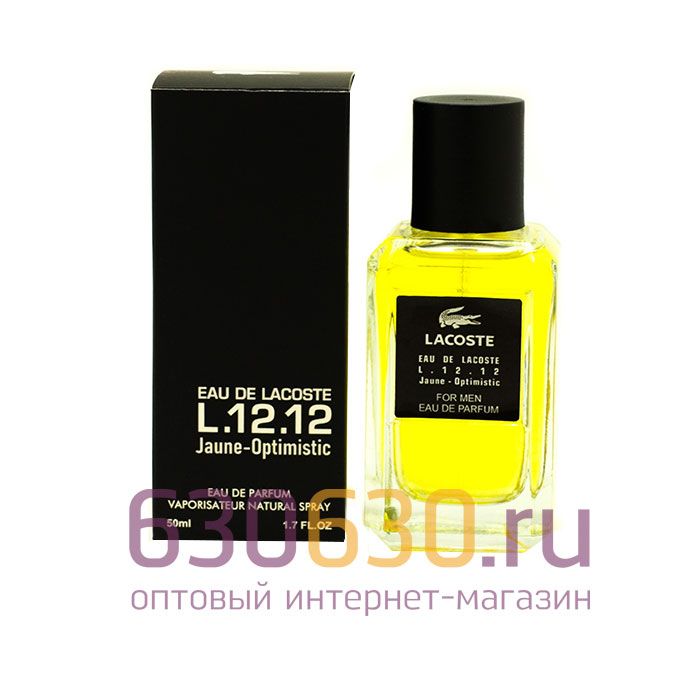 Мини-парфюм Lacoste